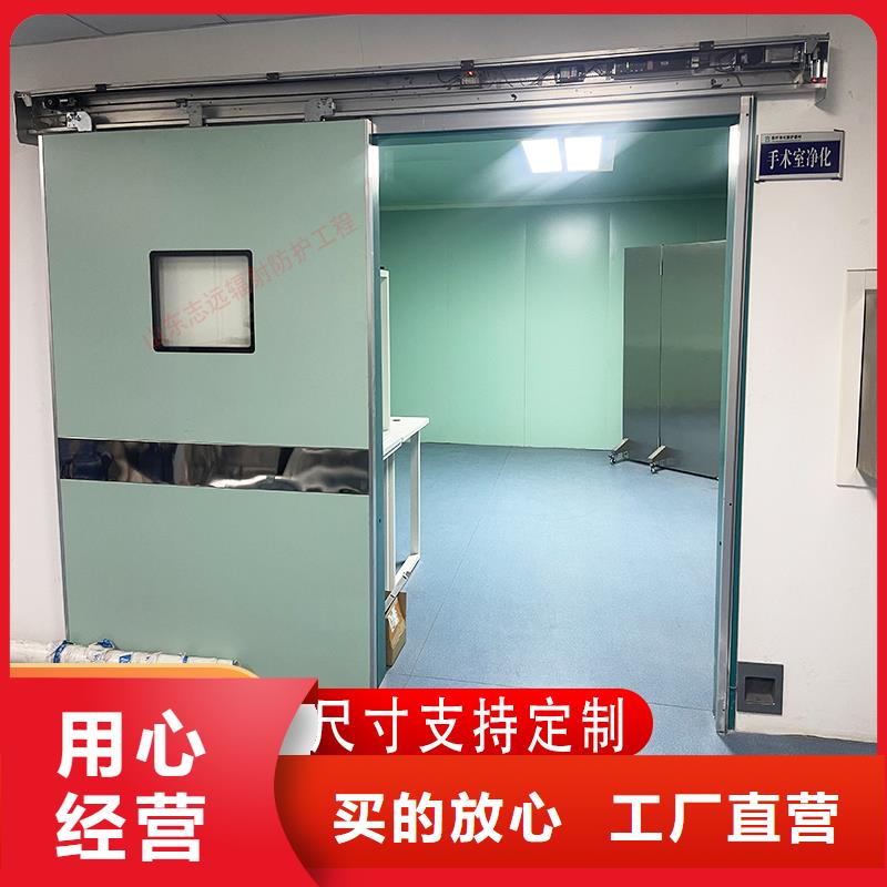 防辐射铅门铅皮实力老厂设计定制规格