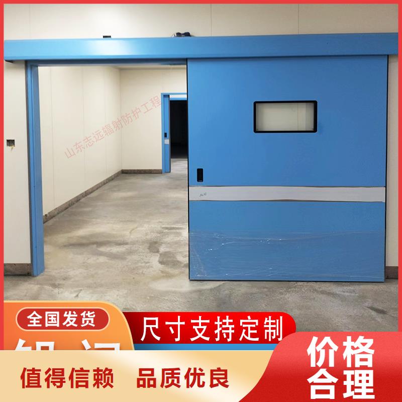 屏蔽門定制實體廠家
