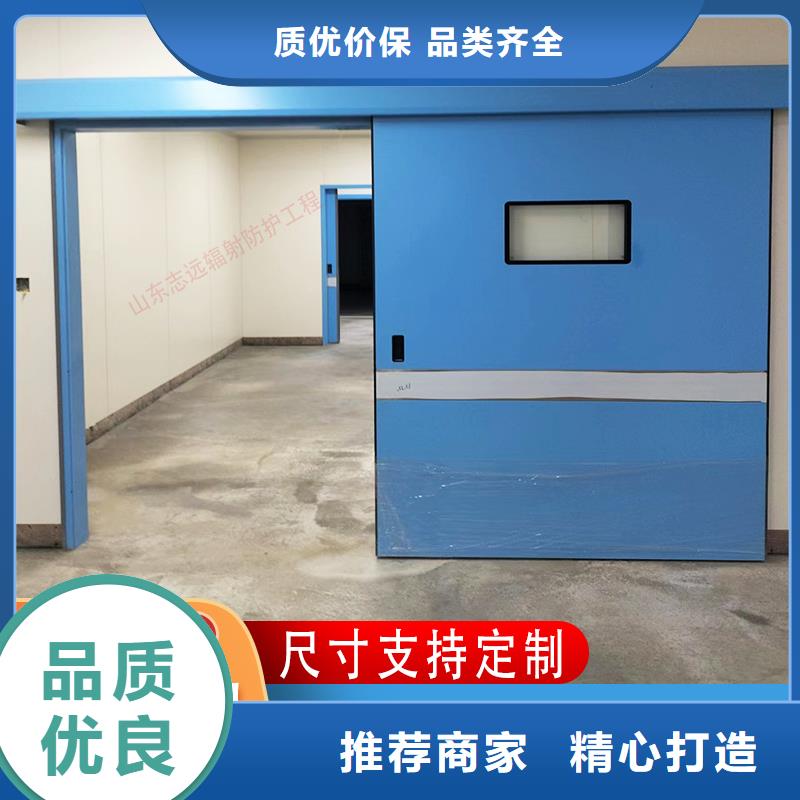 防輻射鉛門靠譜廠家