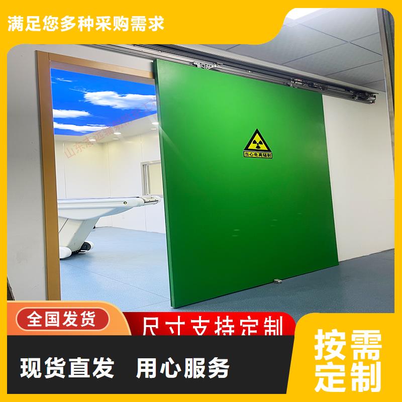 醫(yī)用門定制正規(guī)廠家