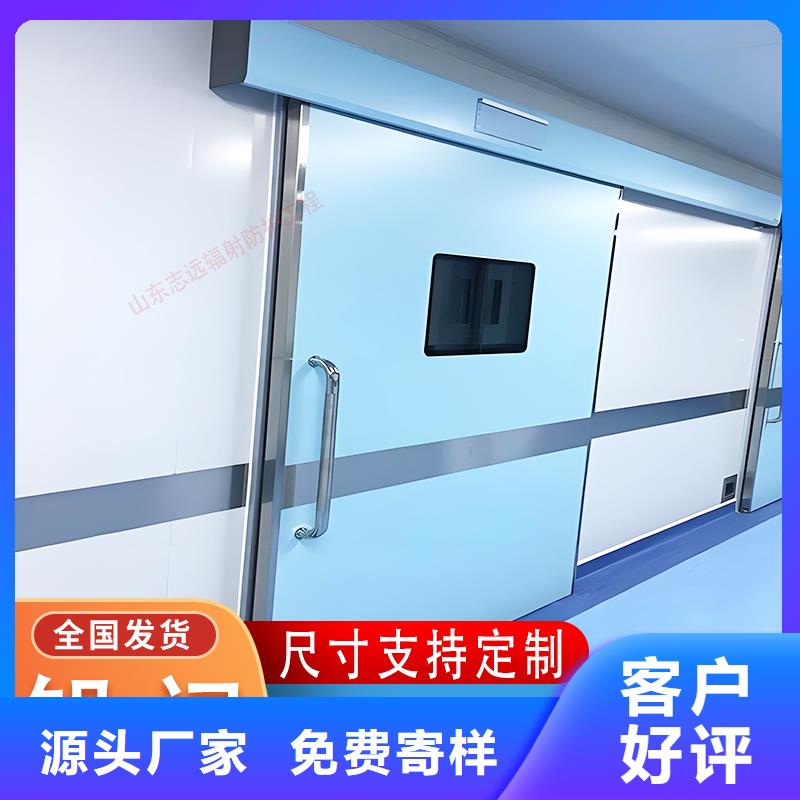 屯昌縣醫(yī)院門廠家直銷