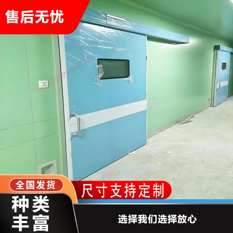 县医用电动门定制批发生产 安装 服务