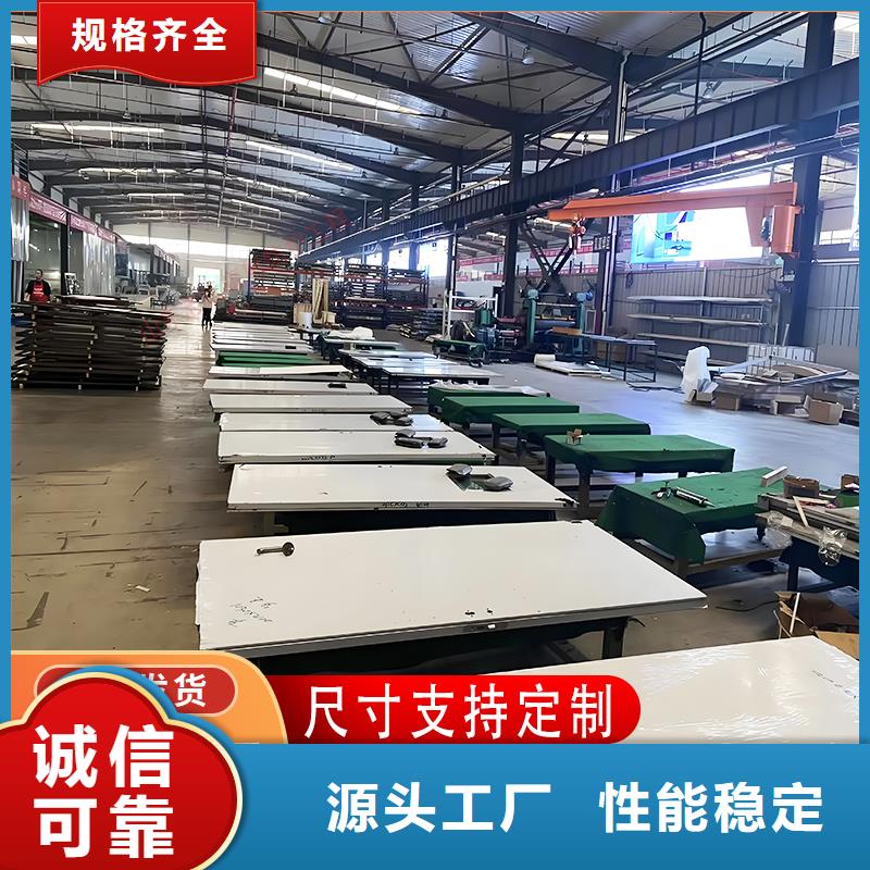 屏蔽門定制可定制型號(hào)全