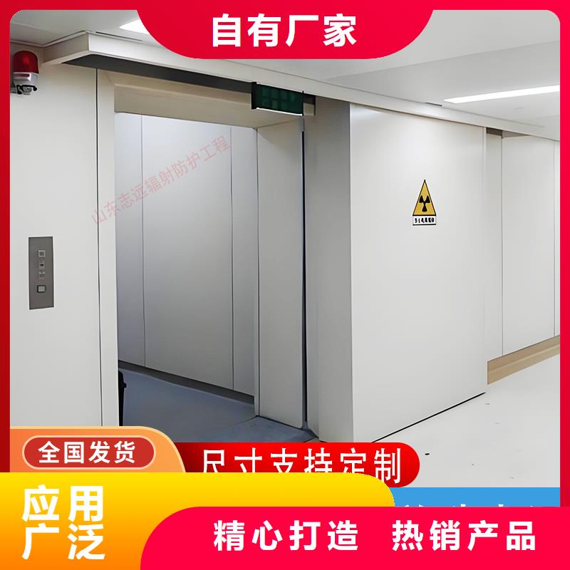 醫(yī)用門(mén)定制實(shí)體廠家