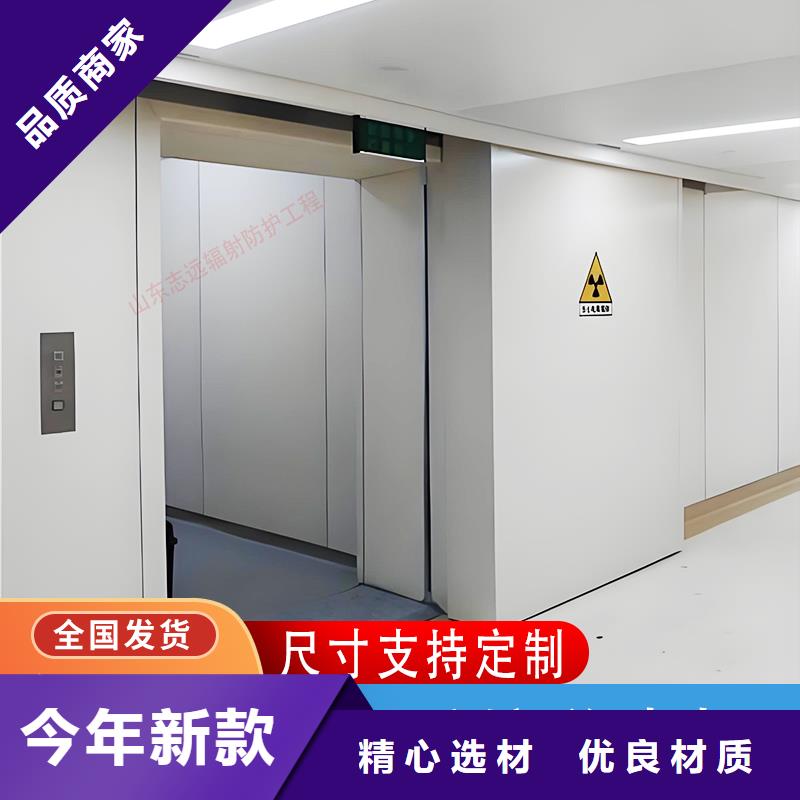 医用防辐射铅门批发10年经验值得信赖
