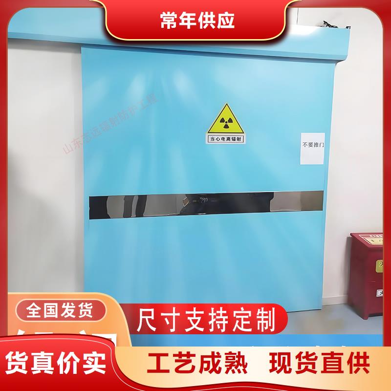 防輻射門廠家直銷