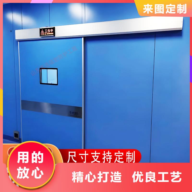 屏蔽門定制可定制型號(hào)全
