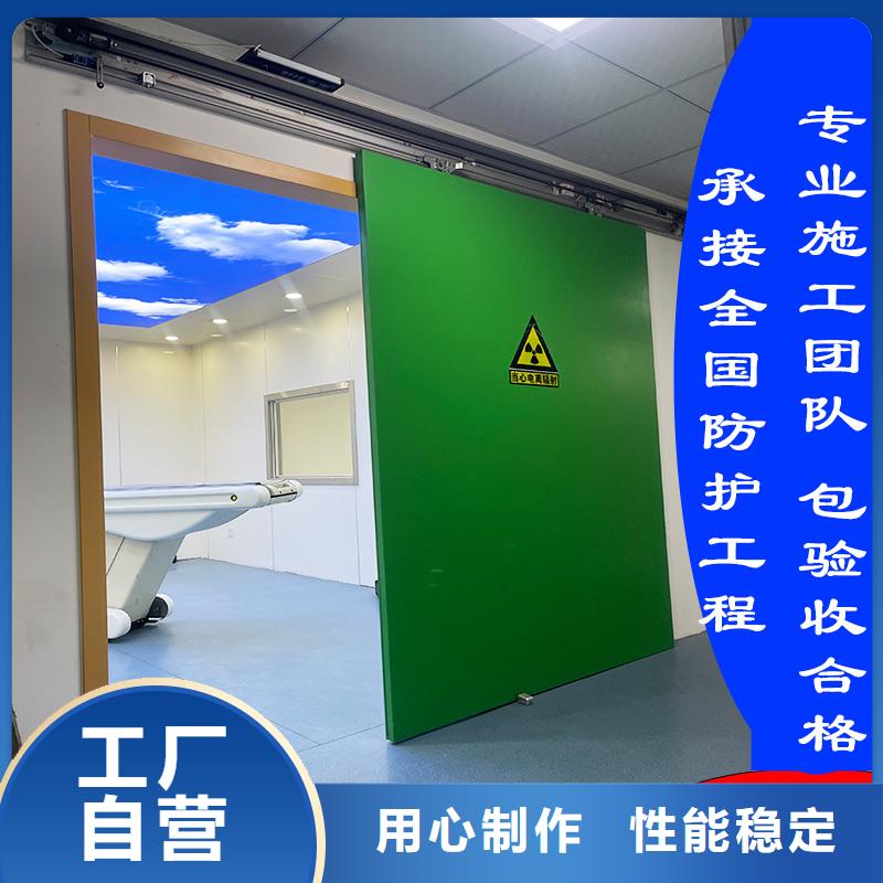屏蔽門(mén)定制品質(zhì)放心全國(guó)走貨
