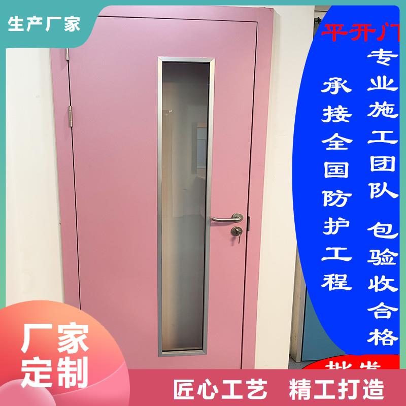 鉛門廠家直銷