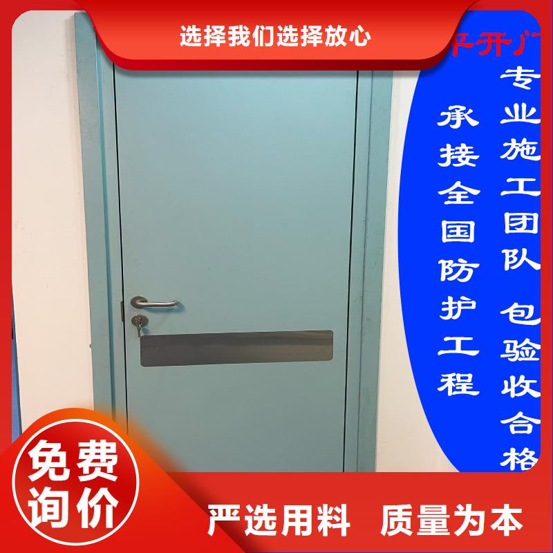 铅门定制 批发批发零售，