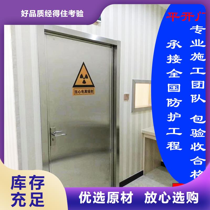 醫(yī)用門定制正規(guī)廠家