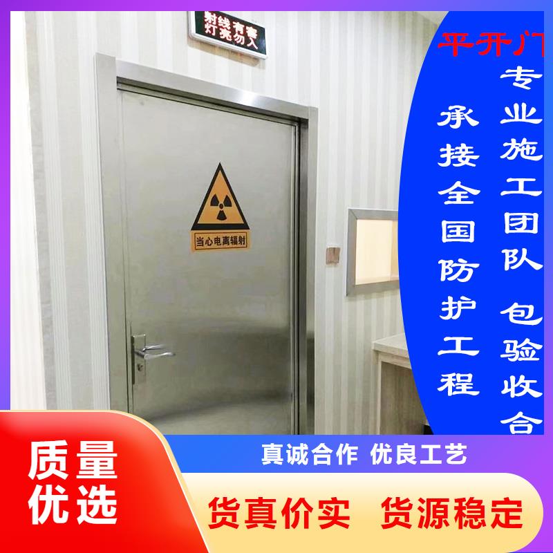 CT室門按需定制