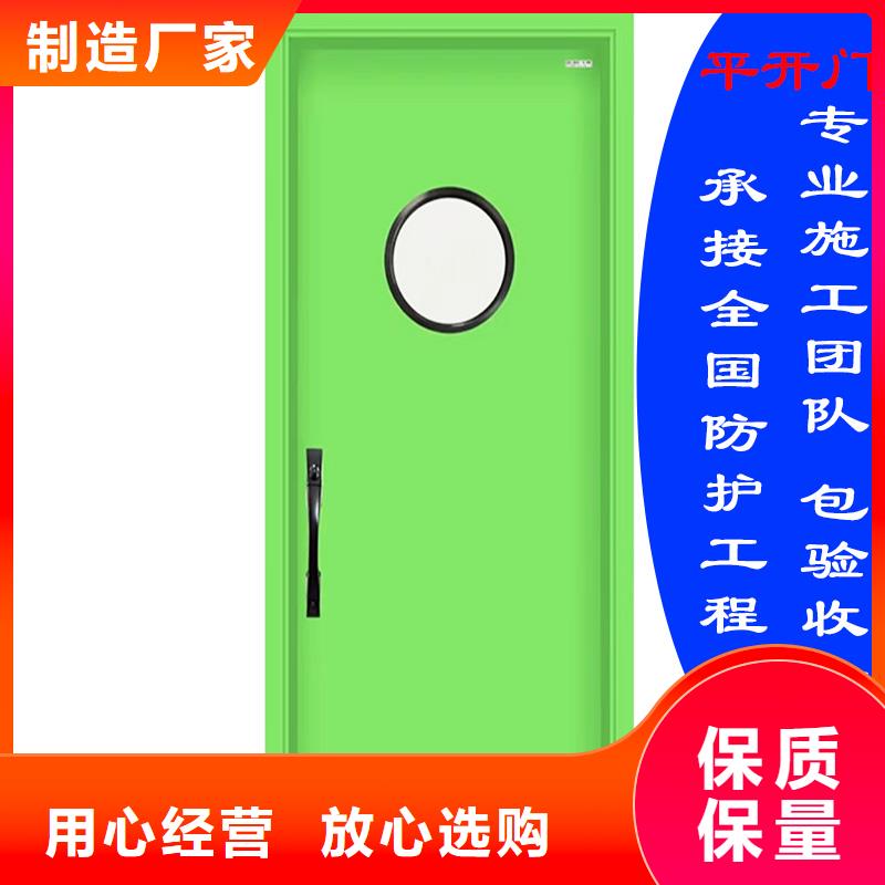 铅门定制 批发批发零售，