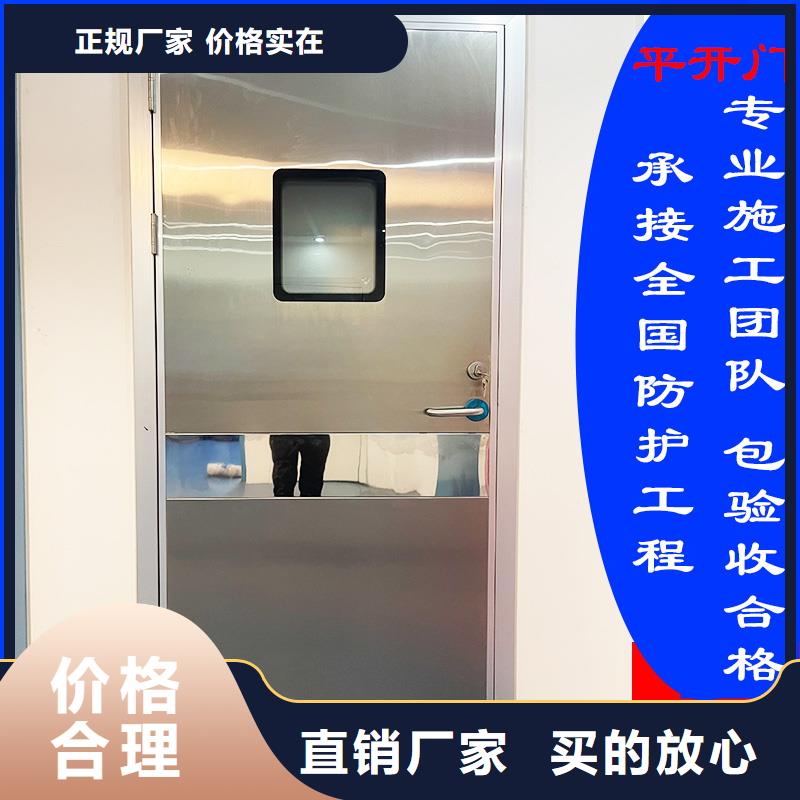 電動平移門施工定制