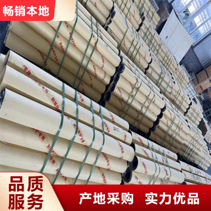 五指山市3mmpb铅板铅皮欢迎电询