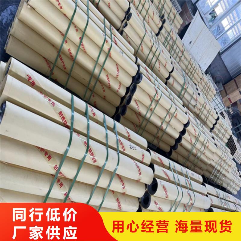 供應(yīng)1mmpb鉛板定制的基地