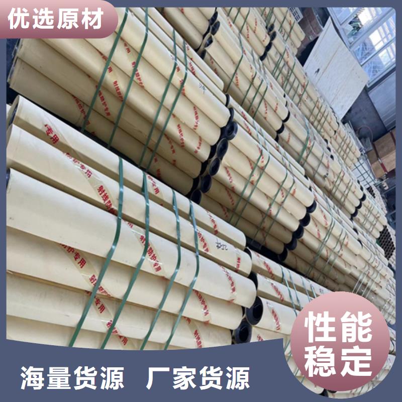 2mmpb鉛板-接受定制