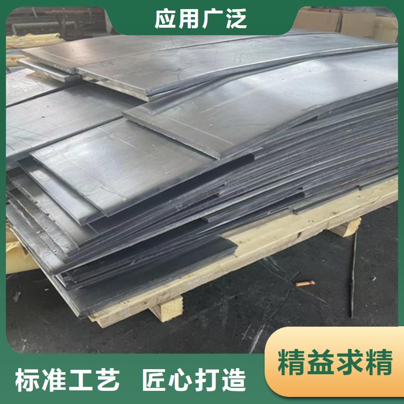 医用防辐射铅板源头厂家