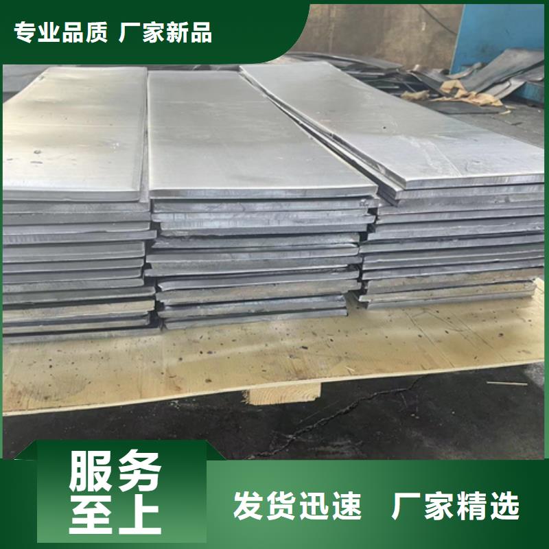 防輻射鉛板品質(zhì)保障