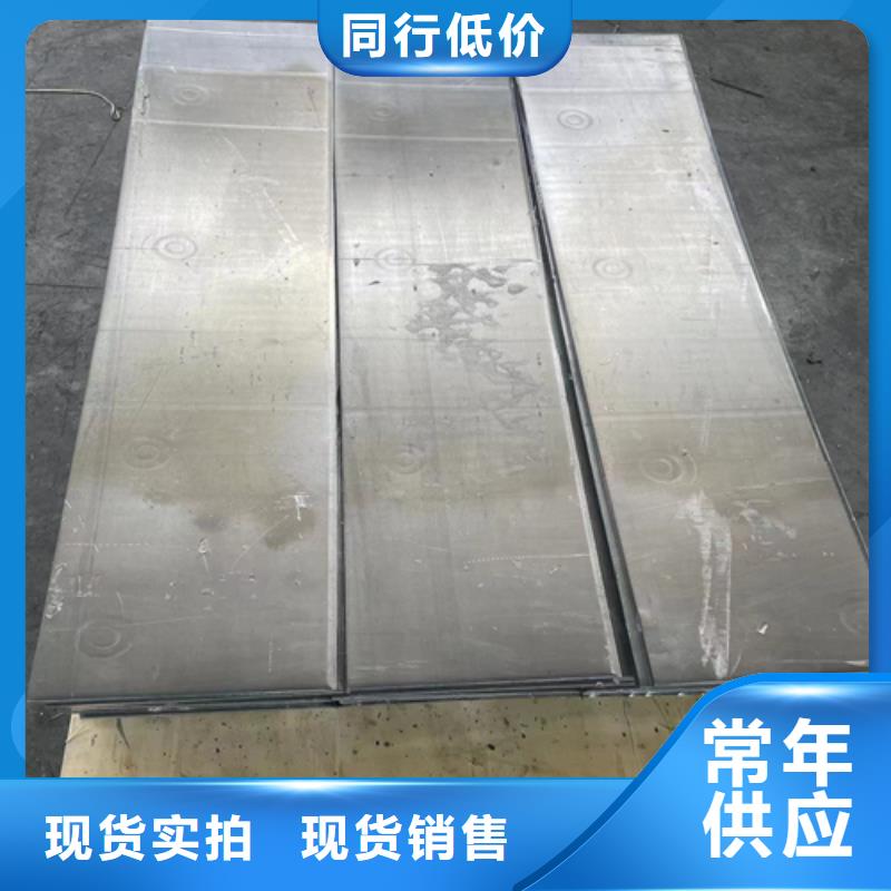 2025歡迎訪問(wèn)##2mmpb鉛板##生產(chǎn)廠家