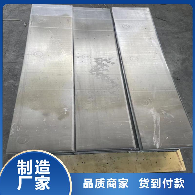 防輻射鉛板品質(zhì)保障