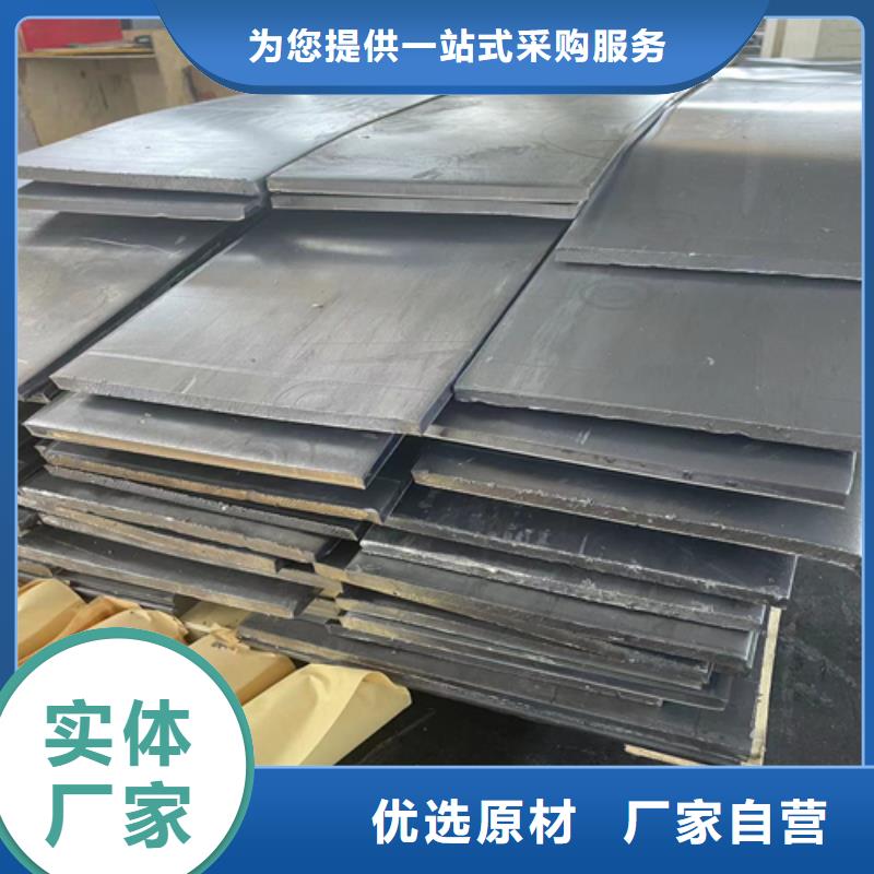 防輻射鉛板源頭廠家