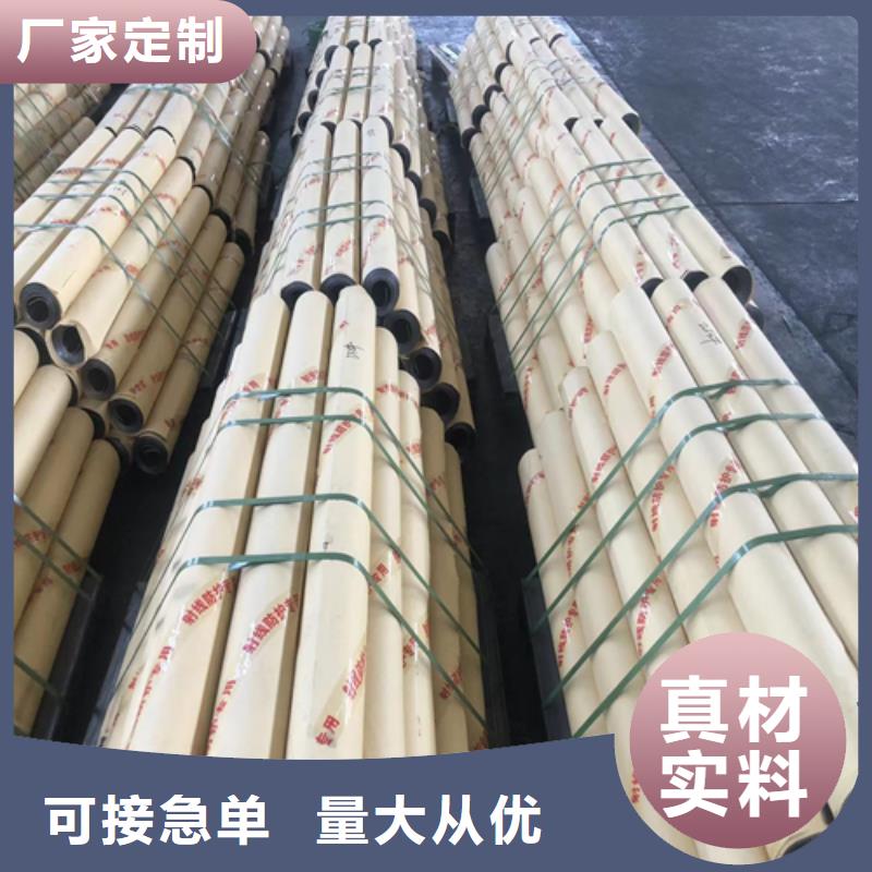 4mmpb鉛板廠家行業(yè)口碑好