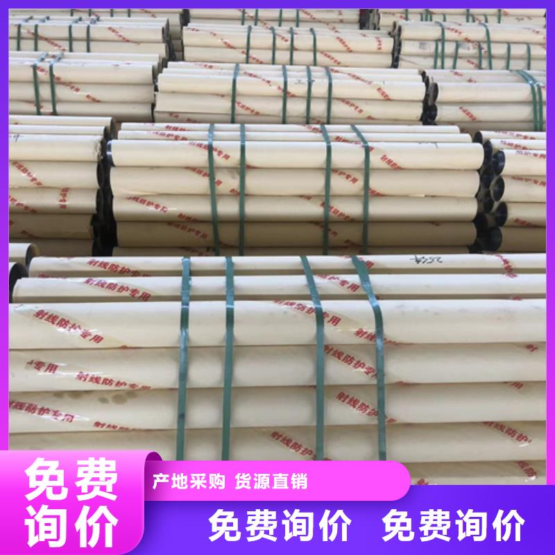 鉛板5mmpb庫(kù)存充足