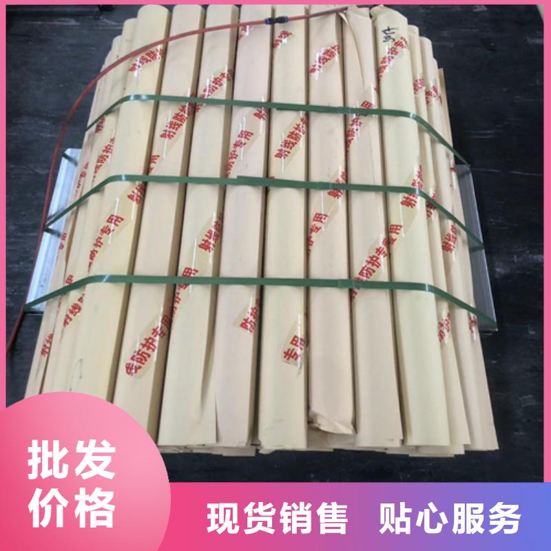 買(mǎi)鉛板5mmpb必看-專(zhuān)業(yè)品質(zhì)