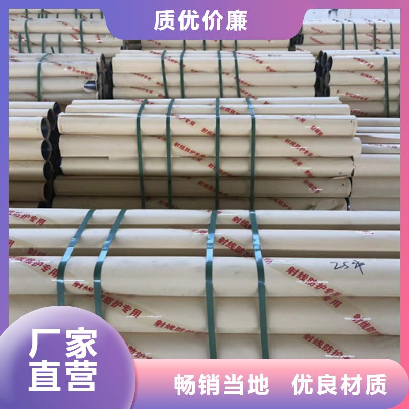 銷售2mmpb鉛板的廠家