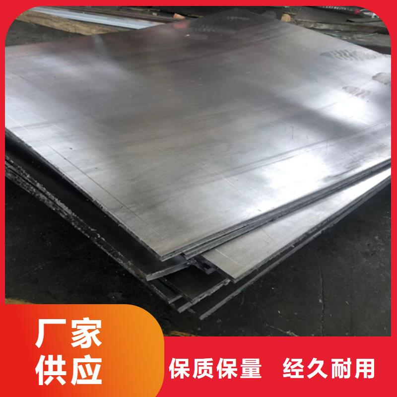 發(fā)貨速度快的醫(yī)用鉛板銷售廠家
