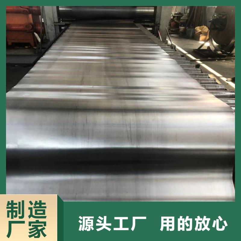 防辐射铅板欢迎电询