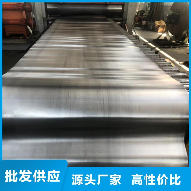 鉛板批發(fā)零售品牌:志遠(yuǎn)輻射防護(hù)工程有限公司