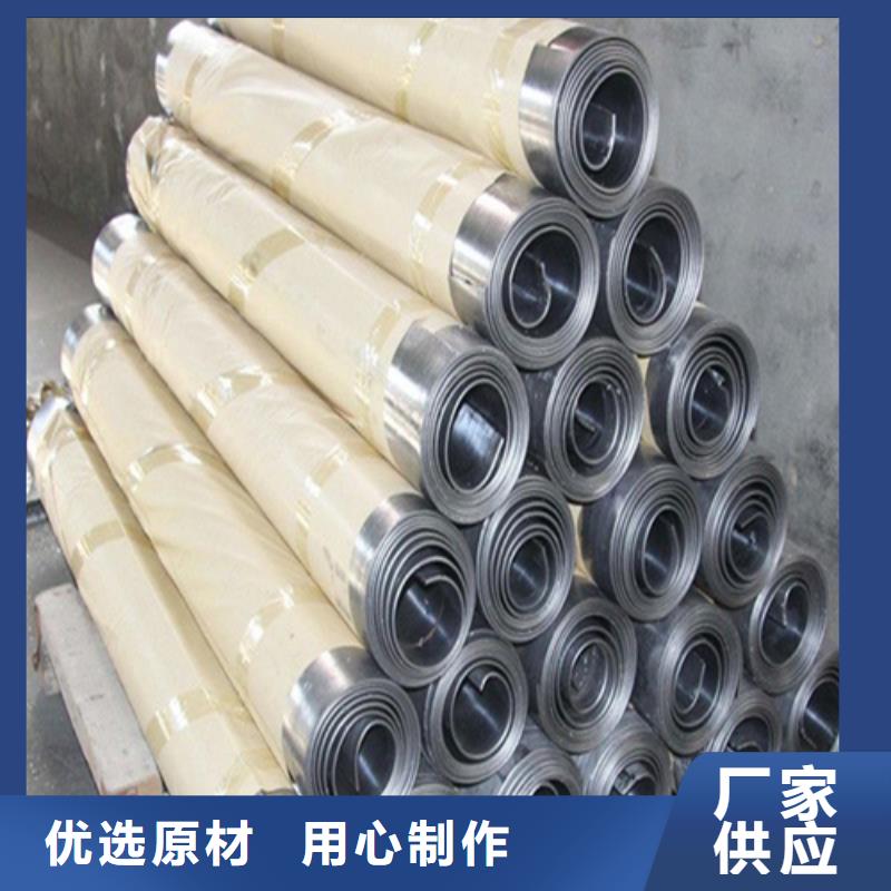 3mmpb鉛板鉛皮歡迎電詢