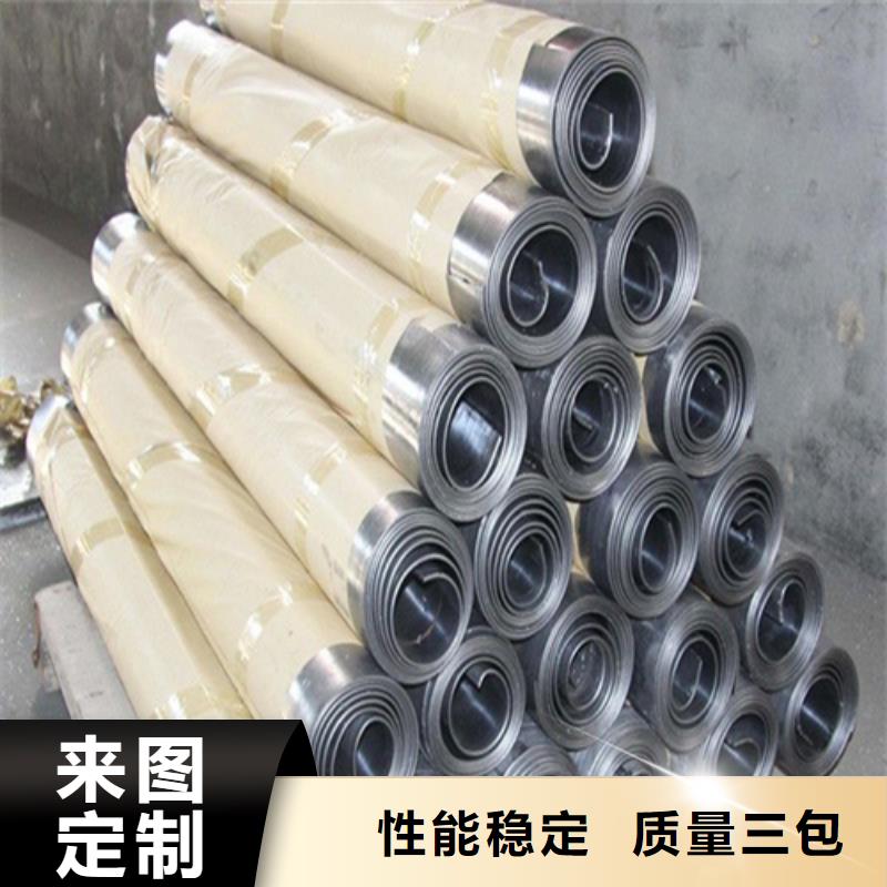 鉛板5mmpb庫(kù)存充足
