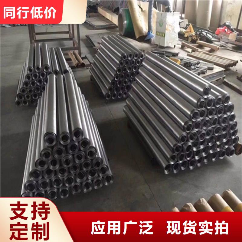 防辐射铅板欢迎电询