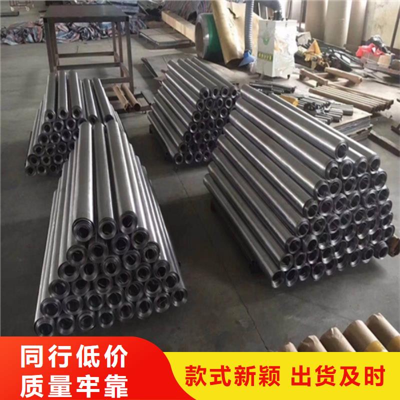 医用防辐射铅板源头厂家