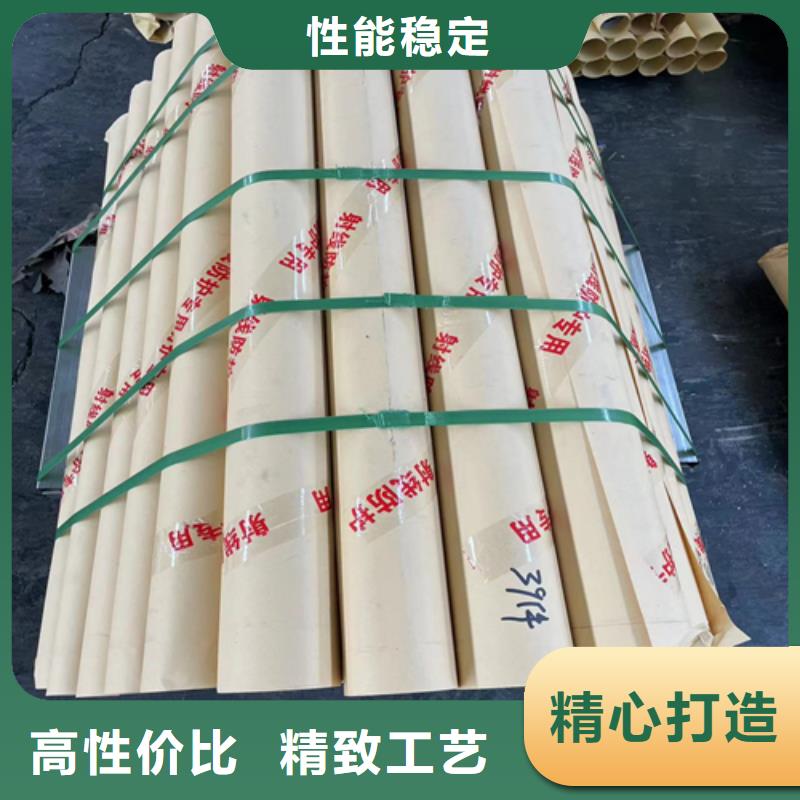 防輻射鉛板源頭廠家