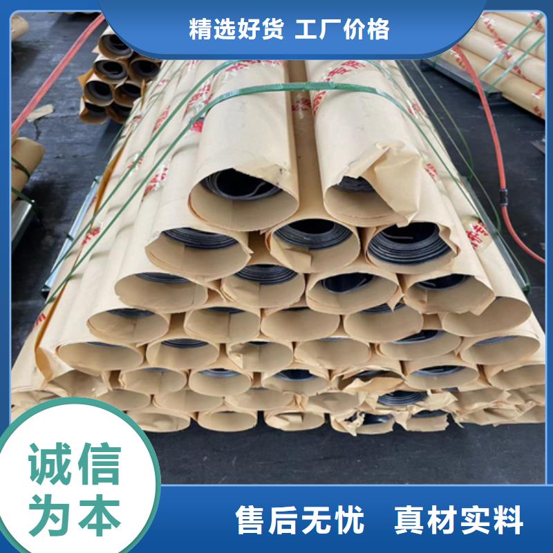 3mmpb铅板铅皮品质保证
