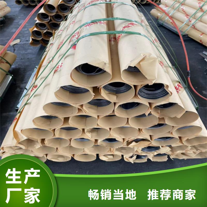批發(fā)鉛板定制_品牌廠家