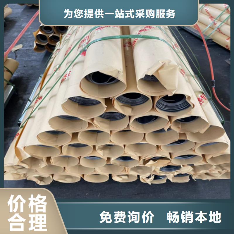 1mmpb鉛板定制廠家直發(fā)