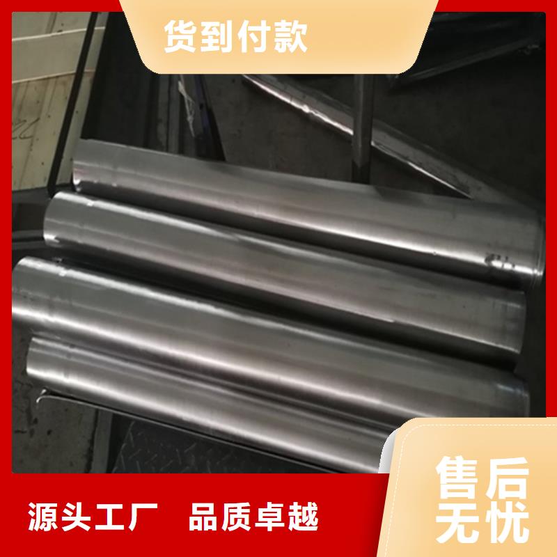 4mmpb鉛板供應(yīng)商