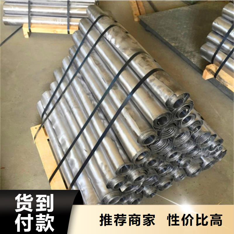 防輻射鉛板品質(zhì)保障