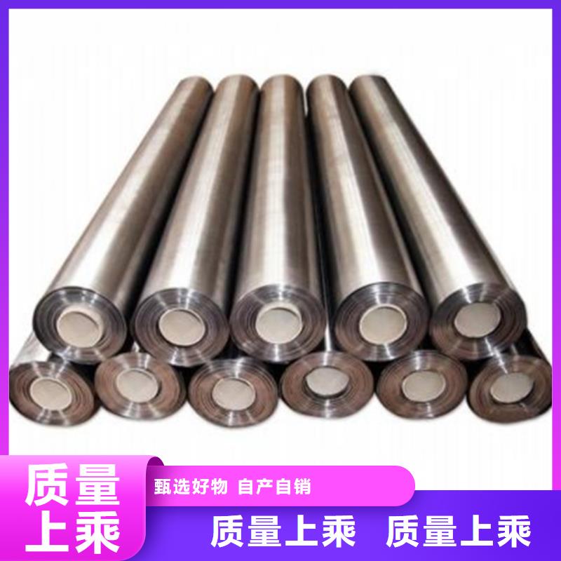 鉛絲批發(fā)價格合理的廠家