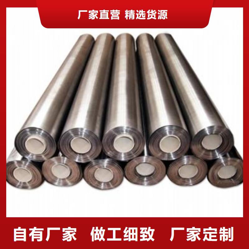 防辐射铅板厂家报价