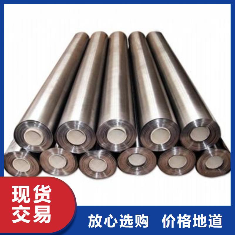 批發(fā)防輻射鉛板_優(yōu)質(zhì)廠家