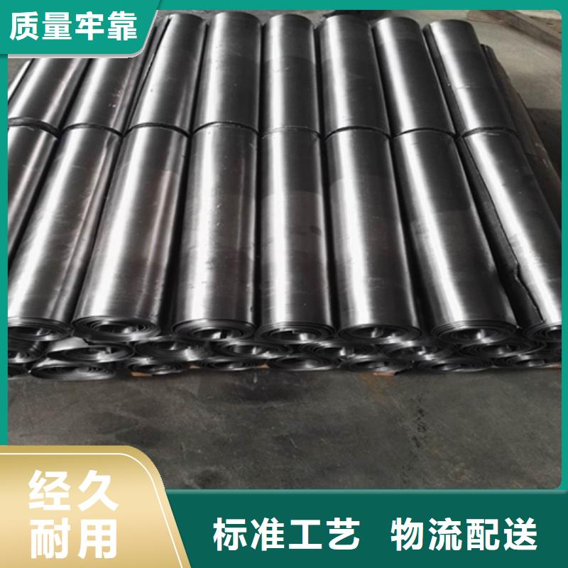 3mmpb鉛板鉛皮歡迎電詢