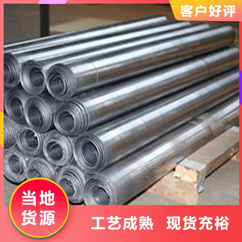 3mmpb鉛板鉛皮品質(zhì)保障