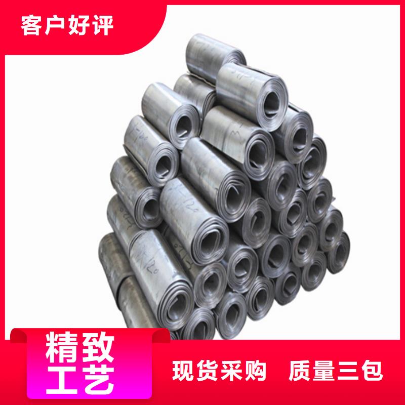 防辐射铅板源头厂家