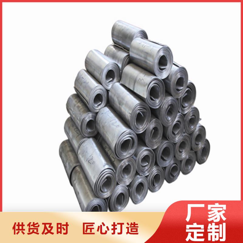 醫(yī)用鉛板質(zhì)量放心